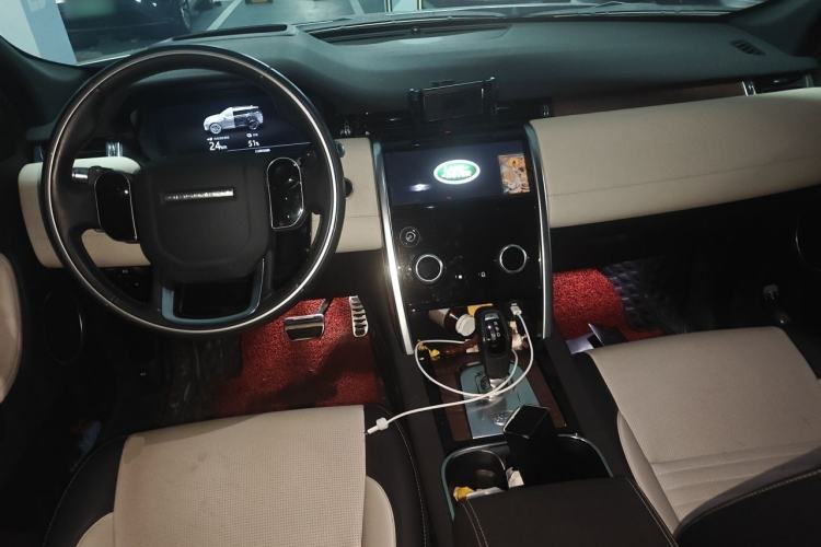 Used Land Rover Discovery Sport New Energy 2021 P300e Performance Tech Edition Center Console