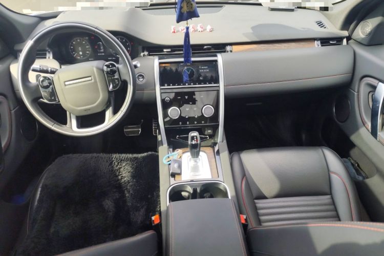 Used Land Rover Discovery Sport New Energy 2021 P300e Performance Tech Edition Center Console
