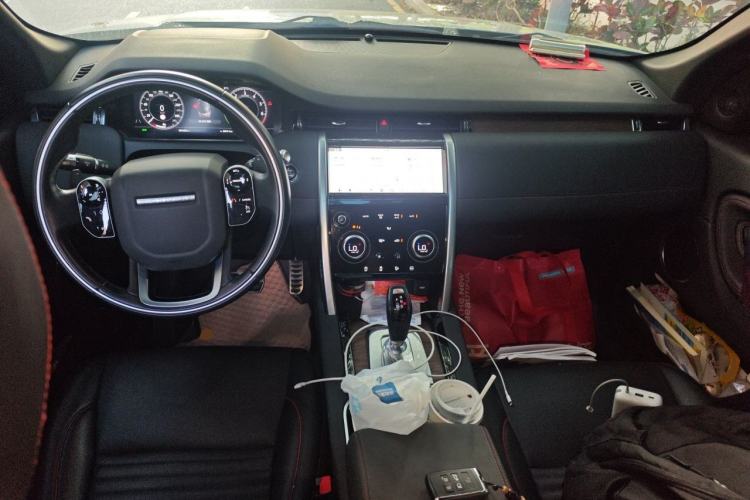 Used Land Rover Discovery Sport New Energy 2021 P300e Performance Tech Edition Center Console