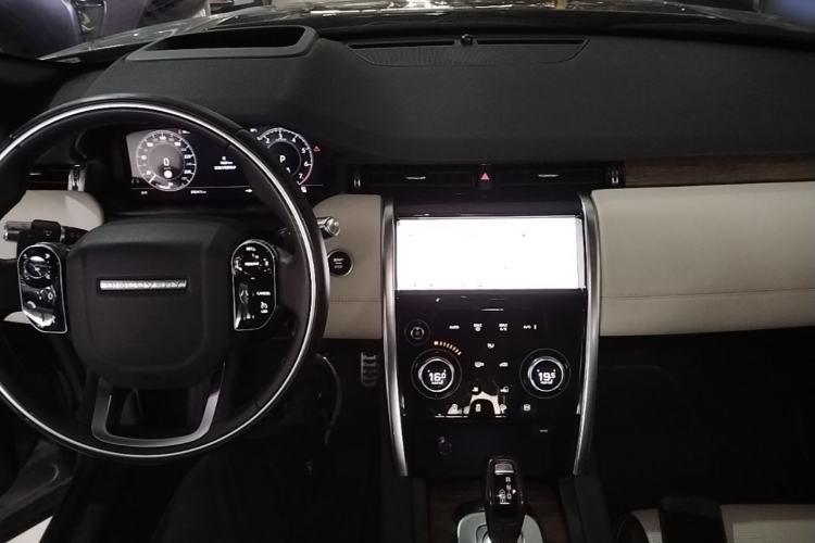 Used Land Rover Discovery Sport New Energy 2021 P300e Performance Tech Edition Center Console