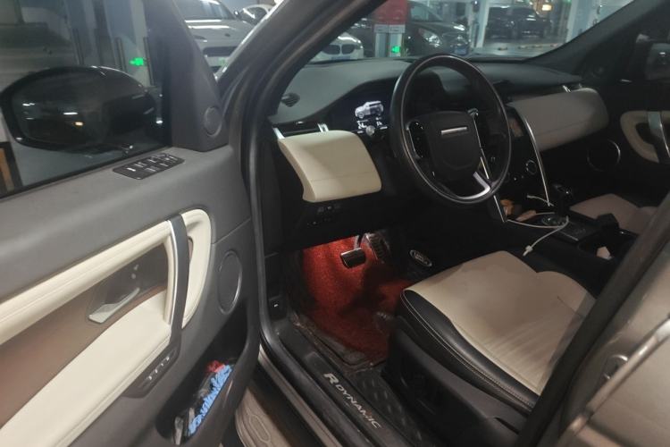 Used Land Rover Discovery Sport New Energy 2021 P300e Performance Tech Edition Driver Seat