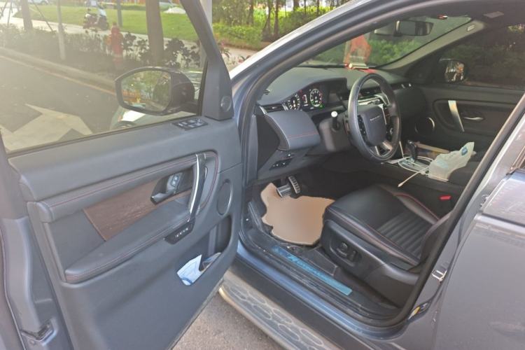 Used Land Rover Discovery Sport New Energy 2021 P300e Performance Tech Edition Driver Seat