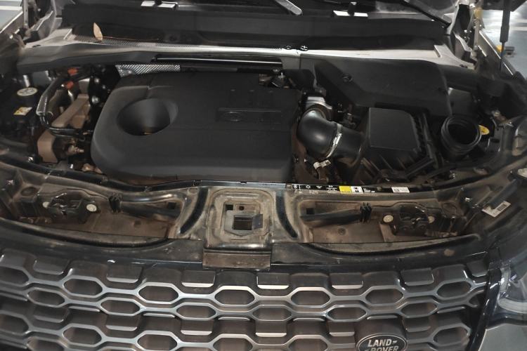 Used Land Rover Discovery Sport New Energy 2021 P300e Performance Tech Edition Engine Bay