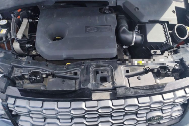 Used Land Rover Discovery Sport New Energy 2021 P300e Performance Tech Edition Engine Bay