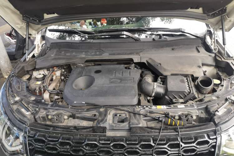 Used Land Rover Discovery Sport New Energy 2021 P300e Performance Tech Edition Engine Bay