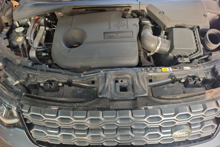 Used Land Rover Discovery Sport New Energy 2021 P300e Performance Tech Edition Engine Bay