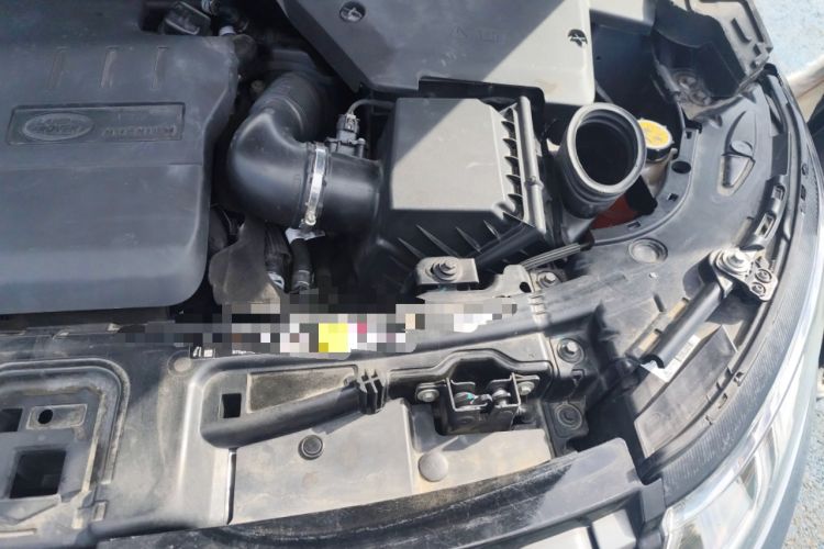 Used Land Rover Discovery Sport New Energy 2021 P300e Performance Tech Edition Engine Bay Left