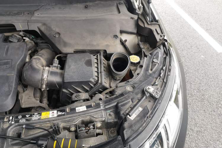 Used Land Rover Discovery Sport New Energy 2021 P300e Performance Tech Edition Engine Bay Left