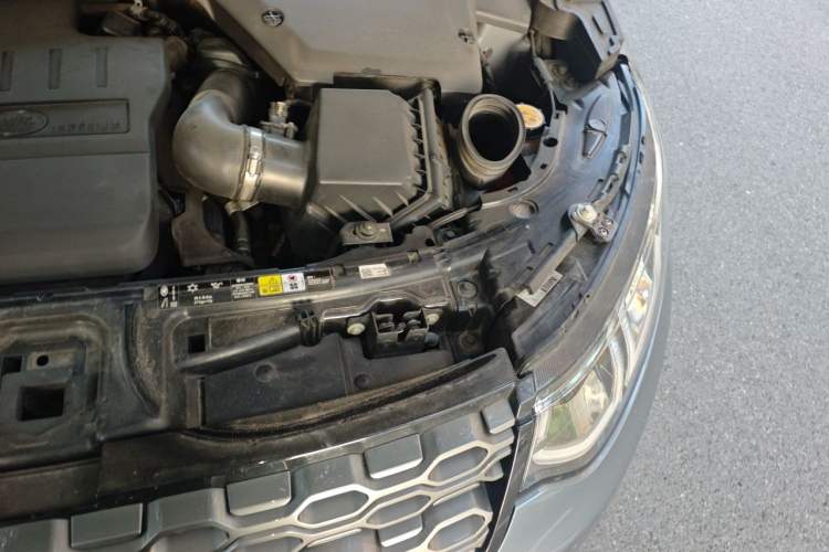 Used Land Rover Discovery Sport New Energy 2021 P300e Performance Tech Edition Engine Bay Left