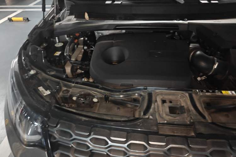 Used Land Rover Discovery Sport New Energy 2021 P300e Performance Tech Edition Engine Bay Right