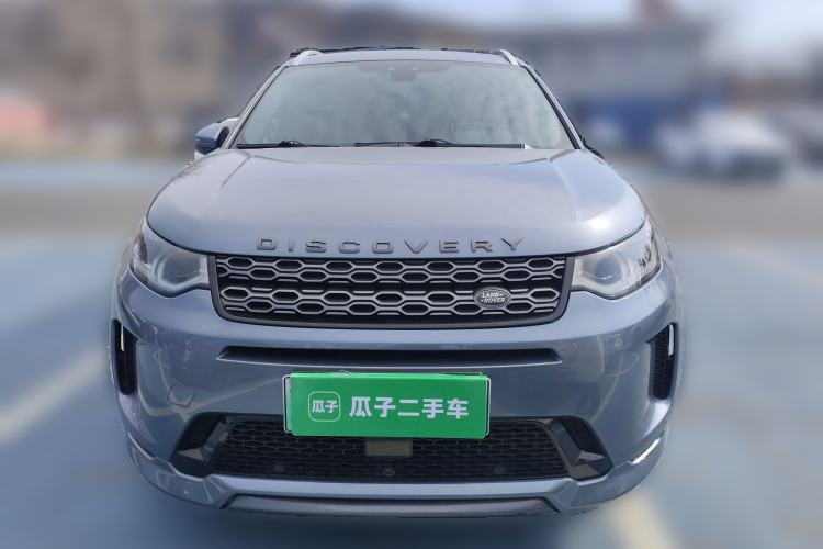 Used Land Rover Discovery Sport New Energy 2021 P300e Performance Tech Edition Front