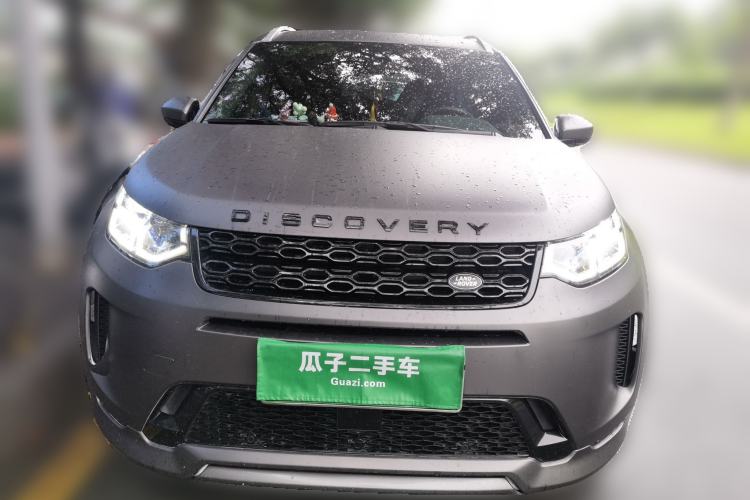 Used Land Rover Discovery Sport New Energy 2021 P300e Performance Tech Edition Front