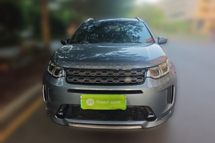 Used Land Rover Discovery Sport New Energy 2021 P300e Performance Tech Edition Front