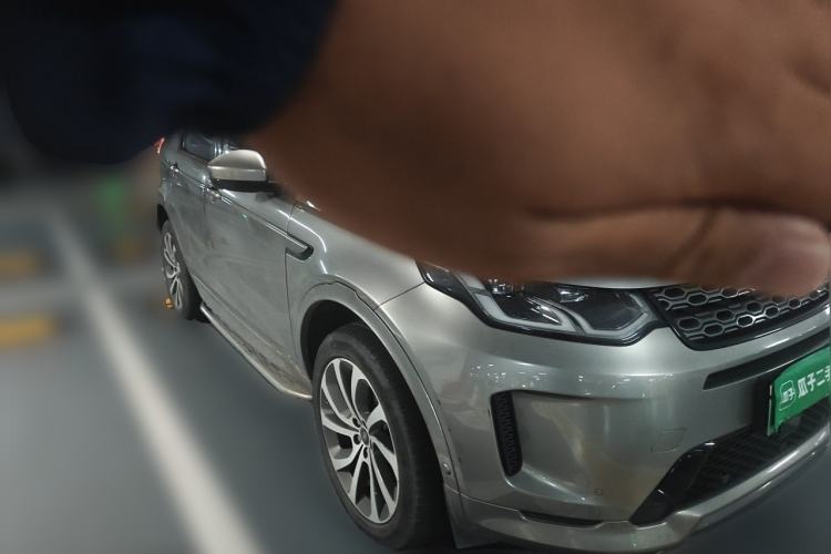 Used Land Rover Discovery Sport New Energy 2021 P300e Performance Tech Edition Front Right 45 Deg
