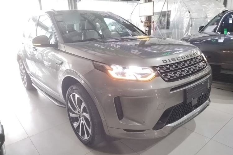 Used Land Rover Discovery Sport New Energy 2021 P300e Performance Tech Edition Front Right 45 Deg