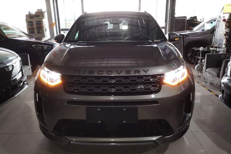 Used Land Rover Discovery Sport New Energy 2021 P300e Performance Tech Edition Front