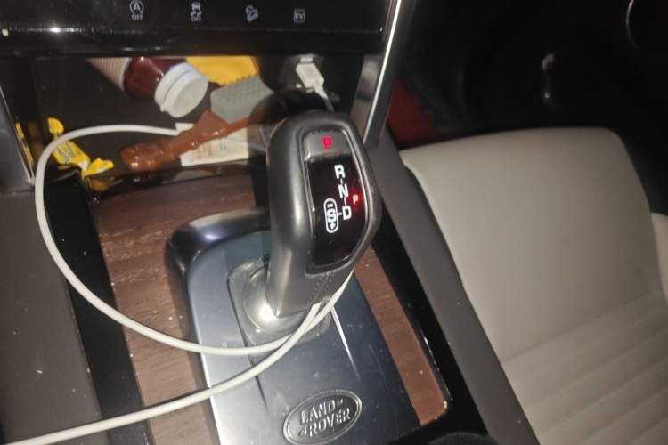 Used Land Rover Discovery Sport New Energy 2021 P300e Performance Tech Edition Gear Lever