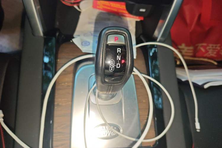 Used Land Rover Discovery Sport New Energy 2021 P300e Performance Tech Edition Gear Lever