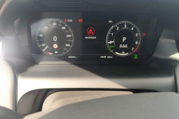 Used Land Rover Discovery Sport New Energy 2021 P300e Performance Tech Edition Instrument Cluster