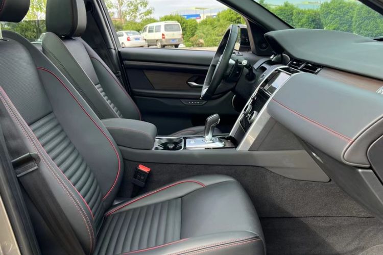 Used Land Rover Discovery Sport New Energy 2021 P300e Performance Tech Edition Interior 2