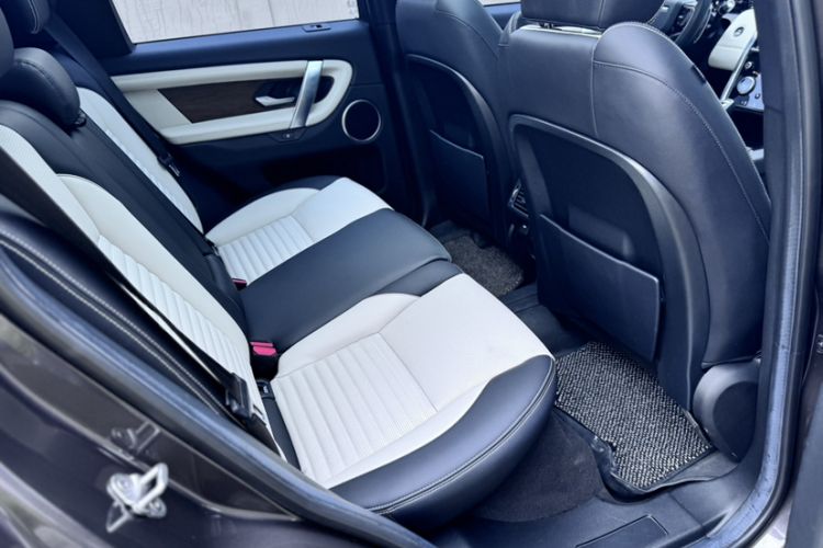 Used Land Rover Discovery Sport New Energy 2021 P300e Performance Tech Edition Interior 4