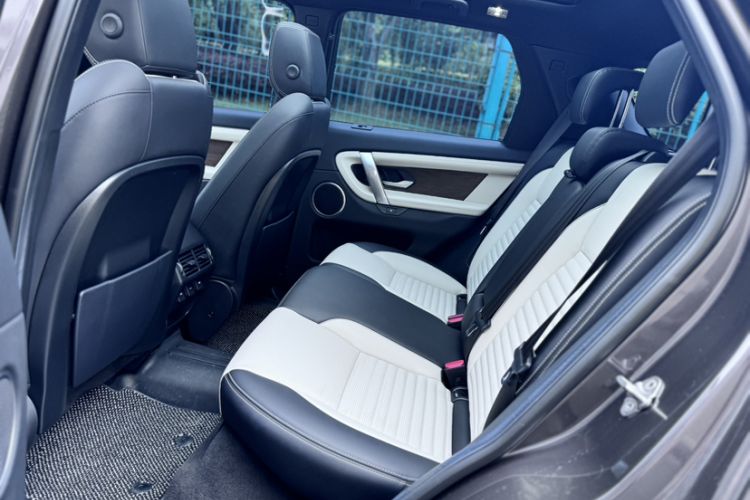 Used Land Rover Discovery Sport New Energy 2021 P300e Performance Tech Edition Interior 5