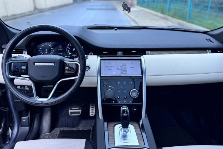 Used Land Rover Discovery Sport New Energy 2021 P300e Performance Tech Edition Interior 7