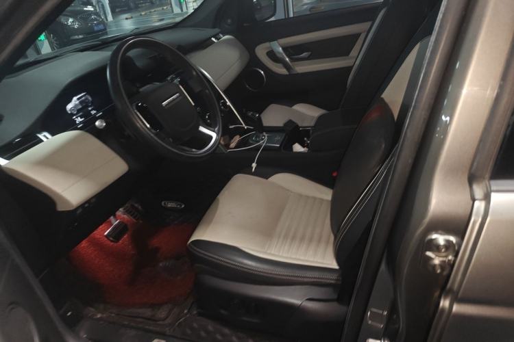 Used Land Rover Discovery Sport New Energy 2021 P300e Performance Tech Edition Left Front Seat