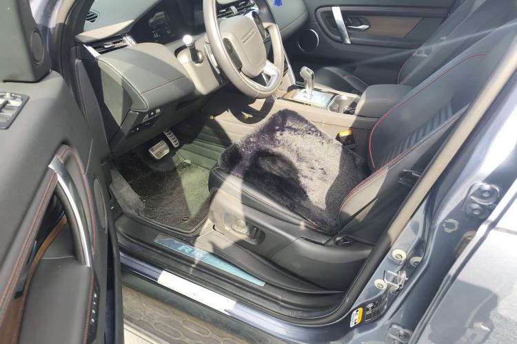Used Land Rover Discovery Sport New Energy 2021 P300e Performance Tech Edition Left Front Seat