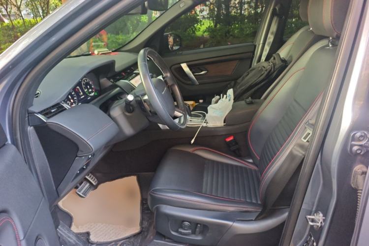 Used Land Rover Discovery Sport New Energy 2021 P300e Performance Tech Edition Left Front Seat