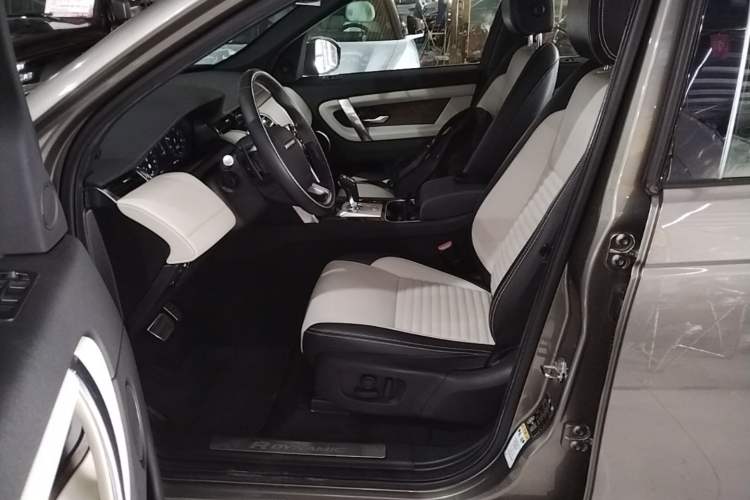 Used Land Rover Discovery Sport New Energy 2021 P300e Performance Tech Edition Left Front Seat