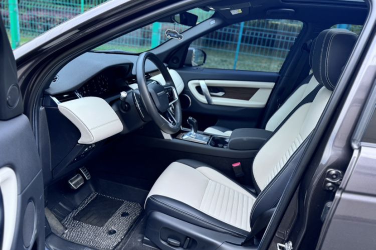 Used Land Rover Discovery Sport New Energy 2021 P300e Performance Tech Edition Left Front Seat