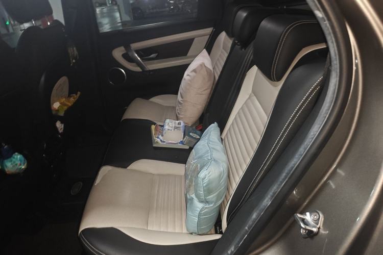Used Land Rover Discovery Sport New Energy 2021 P300e Performance Tech Edition Left Rear Seat