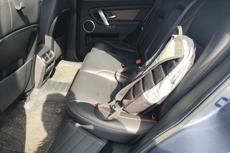 Used Land Rover Discovery Sport New Energy 2021 P300e Performance Tech Edition Left Rear Seat