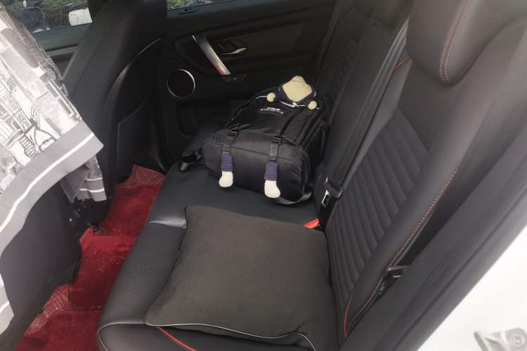 Used Land Rover Discovery Sport New Energy 2021 P300e Performance Tech Edition Left Rear Seat