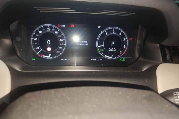 Used Land Rover Discovery Sport New Energy 2021 P300e Performance Tech Edition Odometer Close Up
