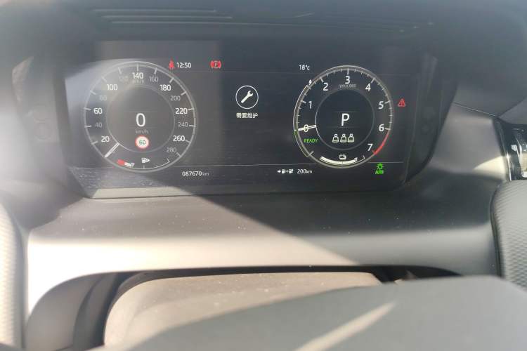 Used Land Rover Discovery Sport New Energy 2021 P300e Performance Tech Edition Odometer Close Up