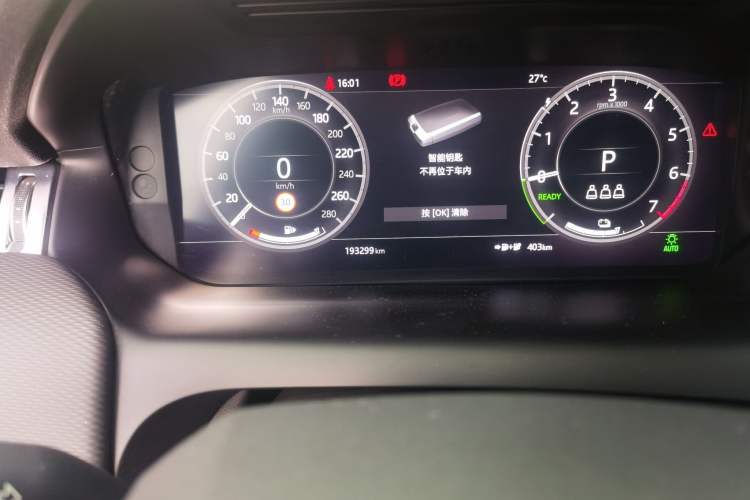 Used Land Rover Discovery Sport New Energy 2021 P300e Performance Tech Edition Odometer Close Up