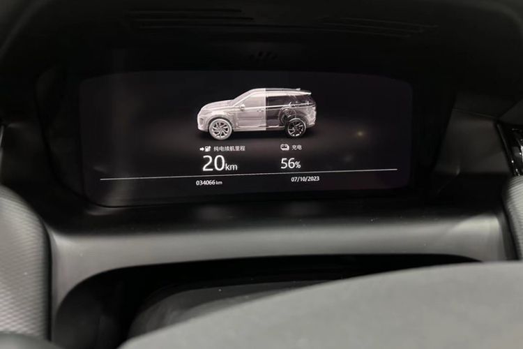 Used Land Rover Discovery Sport New Energy 2021 P300e Performance Tech Edition Odometer Close Up