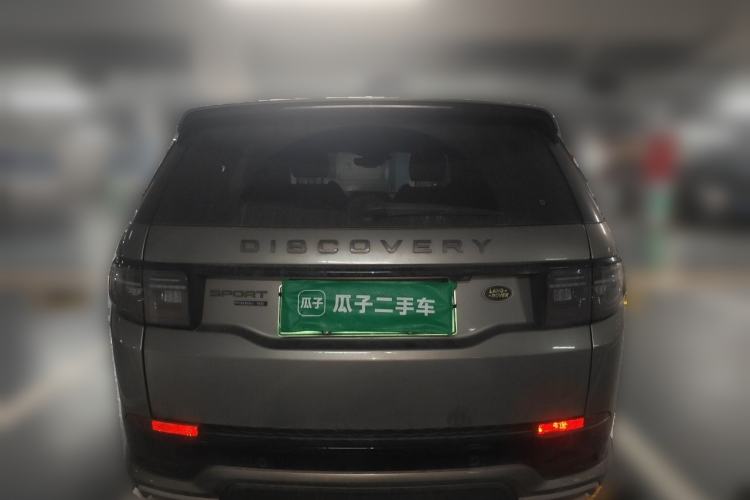 Used Land Rover Discovery Sport New Energy 2021 P300e Performance Tech Edition Rear