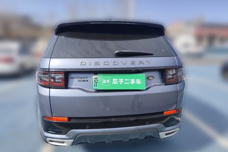 Used Land Rover Discovery Sport New Energy 2021 P300e Performance Tech Edition Rear
