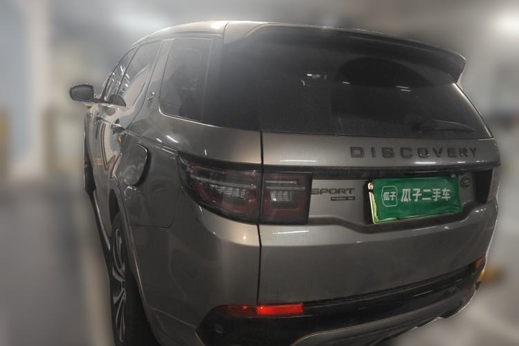 Used Land Rover Discovery Sport New Energy 2021 P300e Performance Tech Edition Rear Left 45 Deg