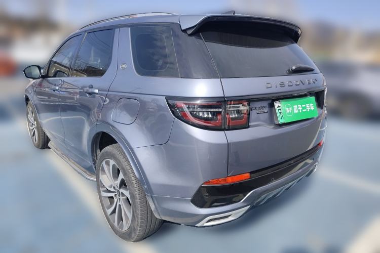 Used Land Rover Discovery Sport New Energy 2021 P300e Performance Tech Edition Rear Left 45 Deg