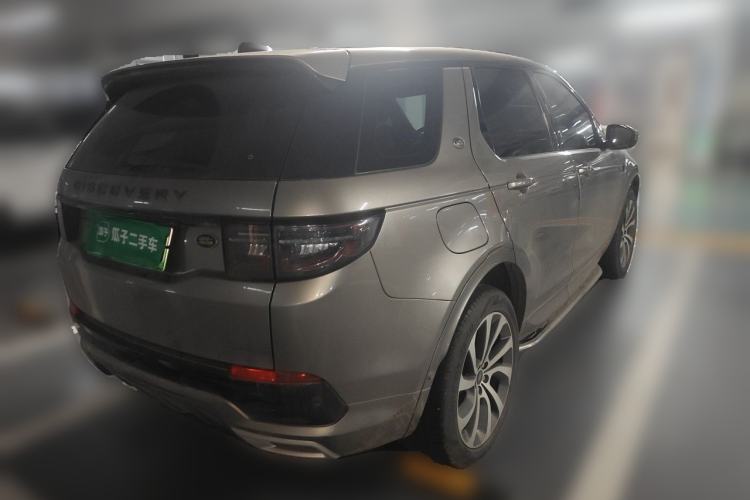 Used Land Rover Discovery Sport New Energy 2021 P300e Performance Tech Edition Rear Right 45 Deg
