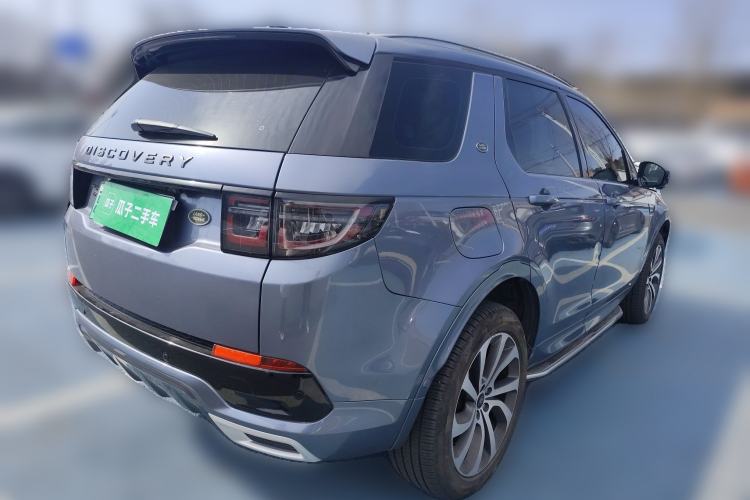 Used Land Rover Discovery Sport New Energy 2021 P300e Performance Tech Edition Rear Right 45 Deg
