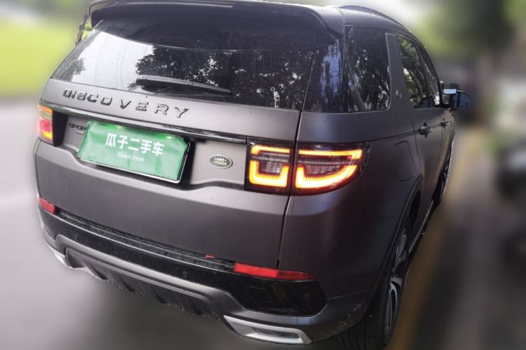 Used Land Rover Discovery Sport New Energy 2021 P300e Performance Tech Edition Rear Right 45 Deg