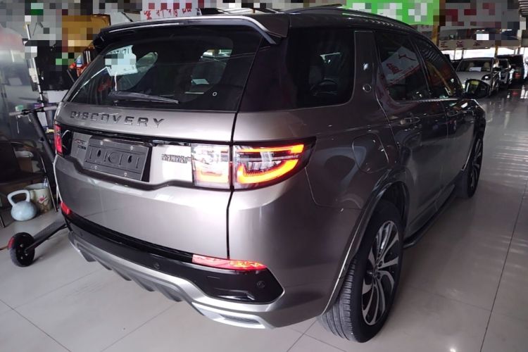 Used Land Rover Discovery Sport New Energy 2021 P300e Performance Tech Edition Rear Right 45 Deg