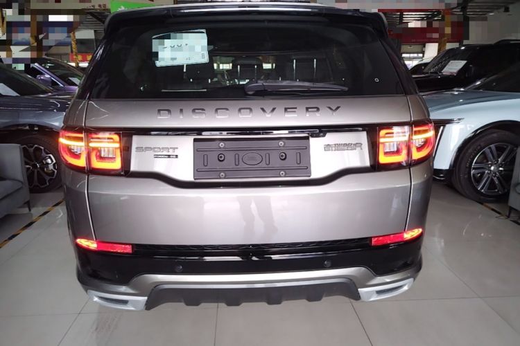Used Land Rover Discovery Sport New Energy 2021 P300e Performance Tech Edition Rear