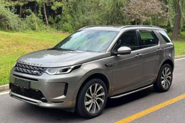 Land Rover Discovery Sport New Energy 2021 P300e Performance Tech Edition usado
