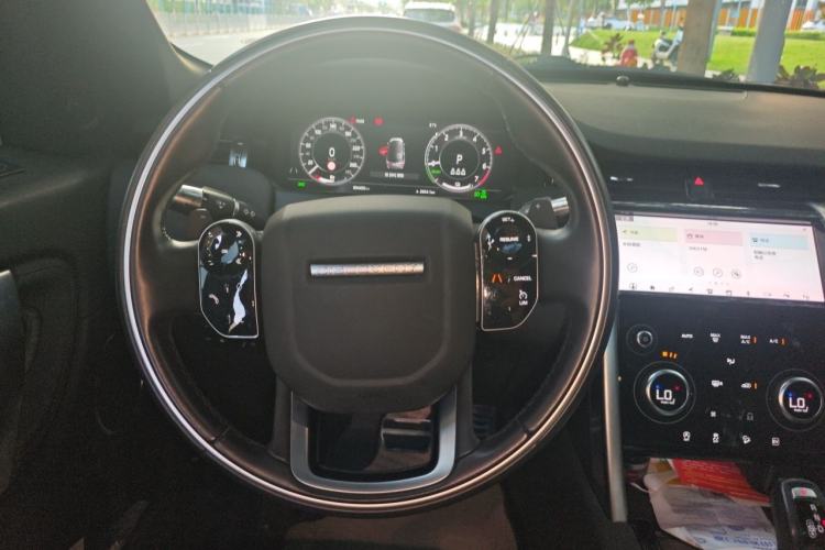 Used Land Rover Discovery Sport New Energy 2021 P300e Performance Tech Edition Steering Wheel